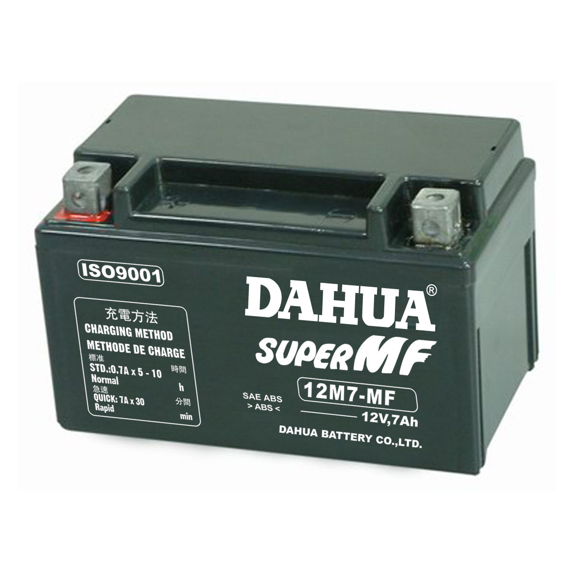 MOTORCYCLE BATTERY 12V7AH