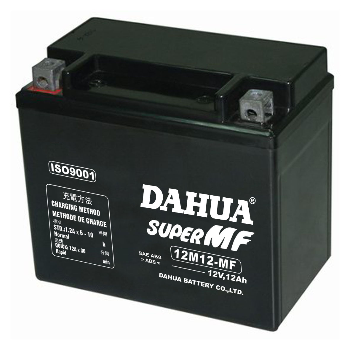 MOTORCYCLE BATTERY 12V12AH